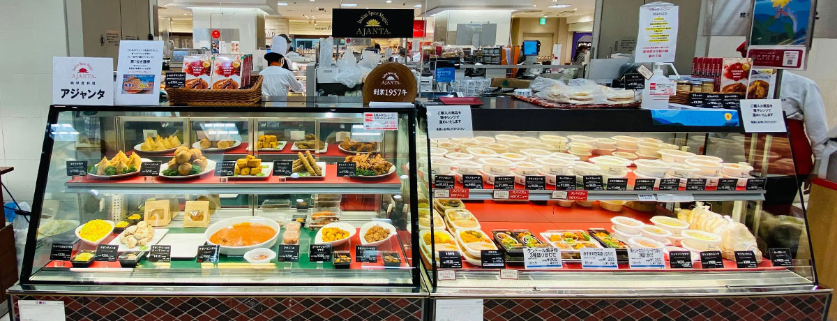 西武池袋本店 アジャンタ